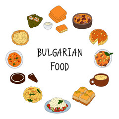 Colorful vector set hand drawn of Bulgarian food. Design sketch for menu cafe, restaurant, label and packaging.