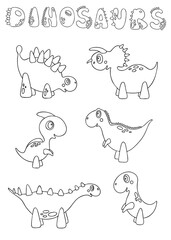 Kids poster with cute dinosaurs with lettering. Funny dino in cartoon style. Vector outline illustration for coloring page.