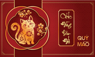 Vietnamese New Year Quy Mao 2023, Cat of New year