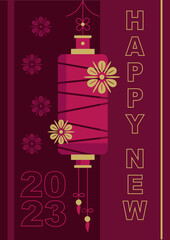 Chinese New Year poster, banner with oriental lantern and gold flowers in a flat design, decorative invitation, greeting card.