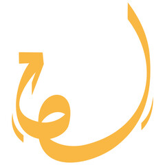 Arrow Monoline Element