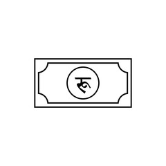 Nepal Currency Symbol, Nepalese Rupee Icon, NPR Sign. Vector Illustration