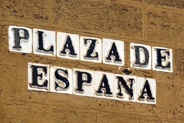 Plaza de España, Cadiz, Andalucia