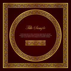 Luxury golden square and round frame set