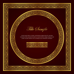 Luxury golden square and round frame set