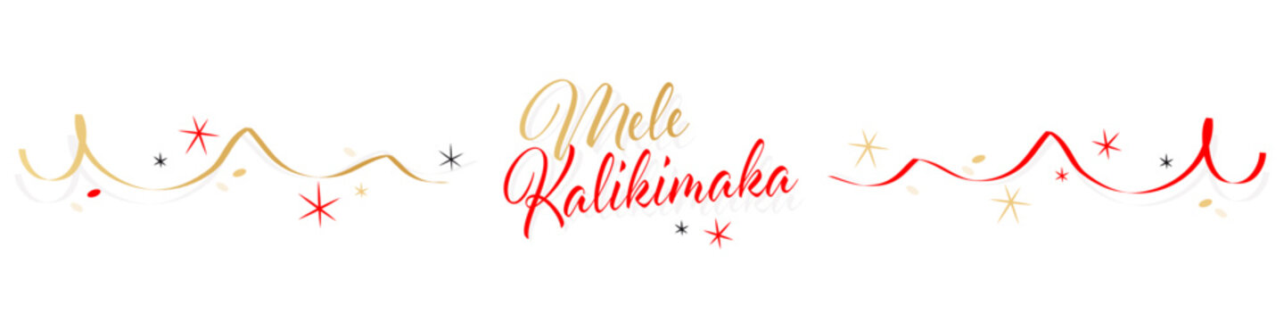 Fototapeta Mele kalikimaka