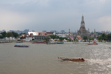 wat arun