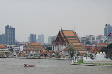 wat arun