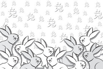 Illustration White Chinese carector and ten rabbit with on white background.