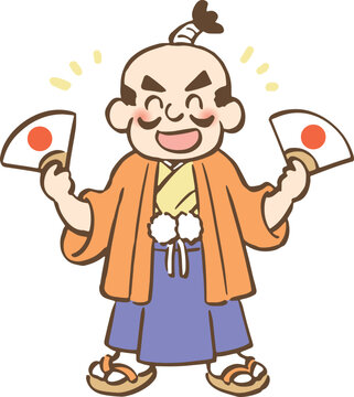 殿様 Images Browse 487 Stock Photos Vectors And Video Adobe Stock