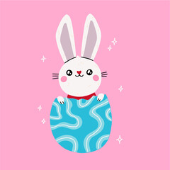 Funny cute rabbit in egg. Funny animal character. Flat cartoon colorful vector illustration. Creative holiday composition. Cute cartoon character. Happy easter greeting card template. Hand draw 