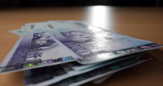 National Currency of Taiwan, Taiwanese New Dollar