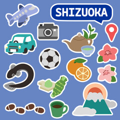 静岡のアイコン　線無し　フチ付き