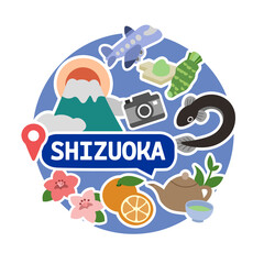 静岡のアイコン　線無し　丸