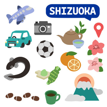 静岡のアイコン　線無し