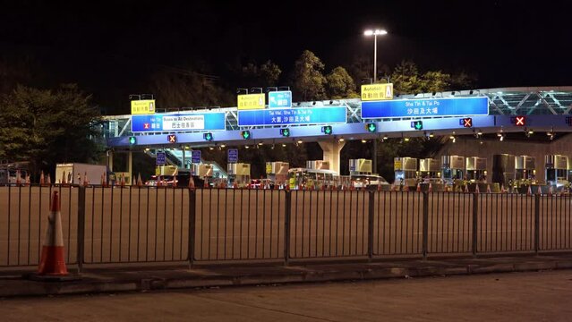Toll of Tsing Sha Highway checkpoint  in between Shatin Heights Tunnel, Hong Kong at night