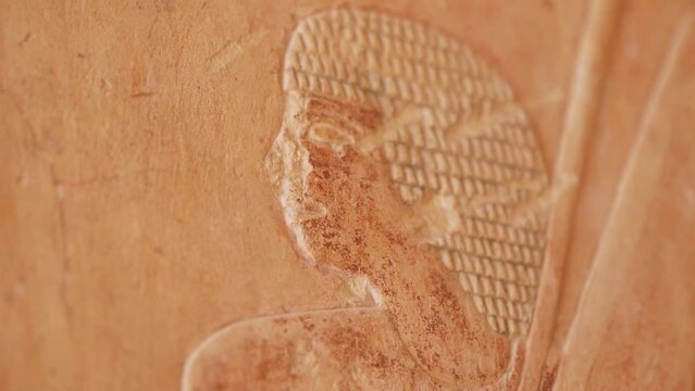 Carved Image Of A Man On A Stone Stele Of An Ancient Temple In Egypt