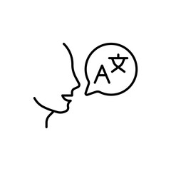 Translator and person line icon. Translation, letters, smartphone, communicative communication, languages, online service, app. understanding concept. Vector black line icon on white background