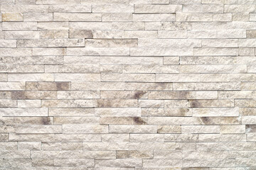 Pattern of decorative stone wall background. Decorative background texture. Home or office design backdrop.