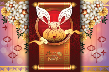 Abstract Chinese new year 2023 with Geometric Rabbit and Traditional Chinese Wording. The meanings are Lucky and Happy. Year of Rabbit That is the one of Chinese Zodiac. Vector and Illustration,  EPS.