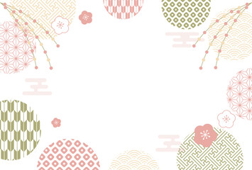 お正月 年賀状 背景 キャンペーン SALE フレーム 
