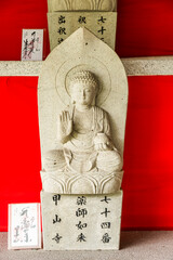 Close-up of Buddha statue in Chi-An Chinghisu temple in Hualien, Taiwan.
