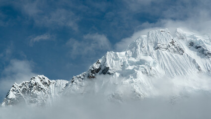 Mount Salkantay, Peru.