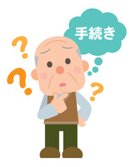 手続きの方法がわからない高齢男性