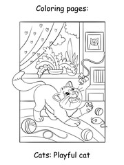 Cute playing cat kids coloring book page