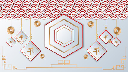 Chinese background vector illustration with red white and gold 3d gradient color