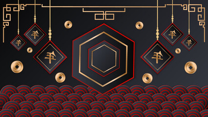 Chinese background vector illustration with red black and gold 3d gradient color