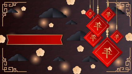 Chinese background vector illustration with red black and gold 3d gradient color