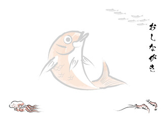 印刷するだけですぐに使える 葛飾北斎の浮世絵のような飲食店のおしながきテンプレート素材