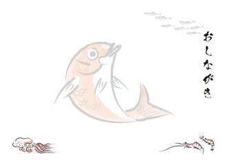 印刷するだけですぐに使える 葛飾北斎の浮世絵のような飲食店のおしながきテンプレート素材