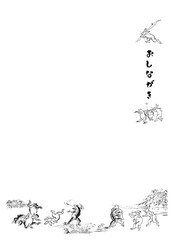 印刷するだけですぐに使える鳥獣戯画が描かれた飲食店のおしながきテンプレート素材