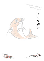 印刷するだけですぐに使える 葛飾北斎の浮世絵のような飲食店のおしながきテンプレート素材