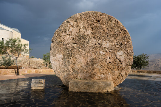 Kufer Abu Badd Rolling Stone at Mount Nebo, Jordan