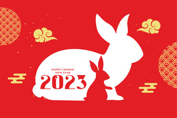 paper cut style year of rabbit 2023 greeting background