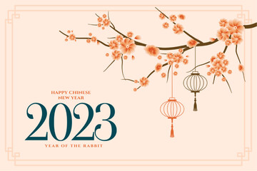 Chinese sakura tree and lantern for new year festival card