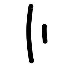 Doodle Line Stroke