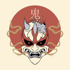 Oni Demon Japanese Mitology with Red Skin Traditional Illustration.Designs Concept for T-shirts, Tattoos, Stickers, Gaming Logos or Posters.
