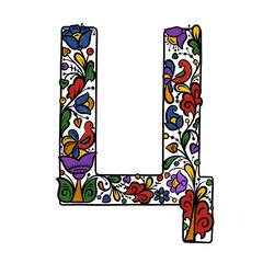 Capital Russian letter Ц painted on a white background