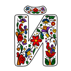 Capital Russian letter Й painted on a white background