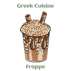 Frappe. Iced coffee with whipped cream and caramel syrup. Traditional Greek Cuisine. Isolated vector illustration.