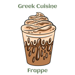 Frappe. Iced coffee with whipped cream and caramel syrup. Traditional Greek Cuisine. Isolated vector illustration.