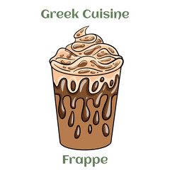 Frappe. Iced coffee with whipped cream and caramel syrup. Traditional Greek Cuisine. Isolated vector illustration.