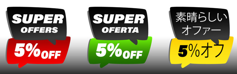 5% off offer label,promotion for sales,promotional price,special offer,in english,portuguese,and japanese