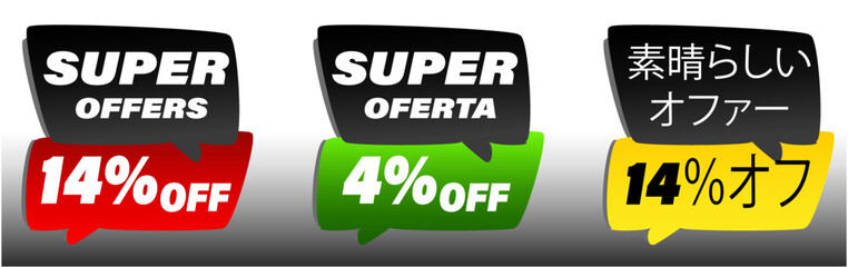 4% off offer label,promotion for sales,promotional price,special offer,in english,portuguese,and japanese