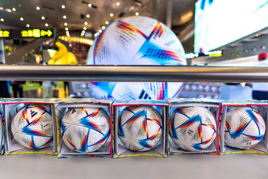 Adidas Al Rihla the official match ball of the 2022 FIFA World Cup in Qatar