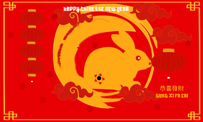 Happy Chinese Day (Gong Xi Fa Cai).. suitable for product promotion posters and tamplate icon
